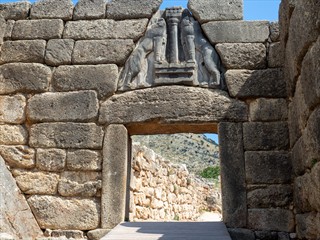 Das größte Monumental Relief von ... ich habs vergessen