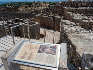 In der Akropolis von <a href='https://maps.app.goo.gl/PhedpWvCHvUZQWAbA'>Mykene</a>