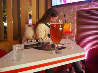 Prost