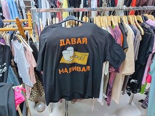 ... und beim Chinesen - Haute Couture