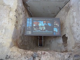 Im Castillo de Conception