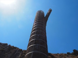 Das Panorama kommt wohl von dem Zipfel