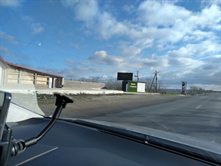 Auf der Strasse des Kommerz ... oder die es werden sollte