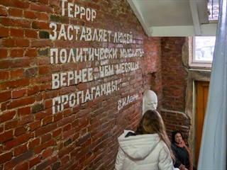 Ah, gugst du kann man noch runtergehen