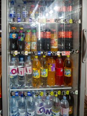 Keine Westprodukte... soweit ich das beurteilen kann