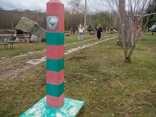 Der typisch russische Grenzposten