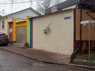 Neuer Tag, neues Glück. Das wohl sowas wie ein behinderten Parkplatz. 